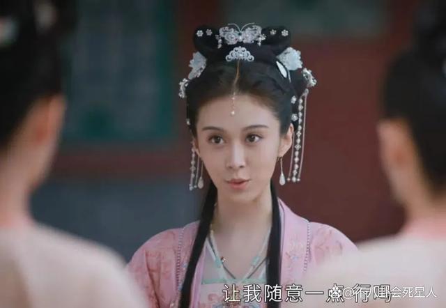 新《上错花轿嫁对郎》开播，网上差评不断，观众理由一致