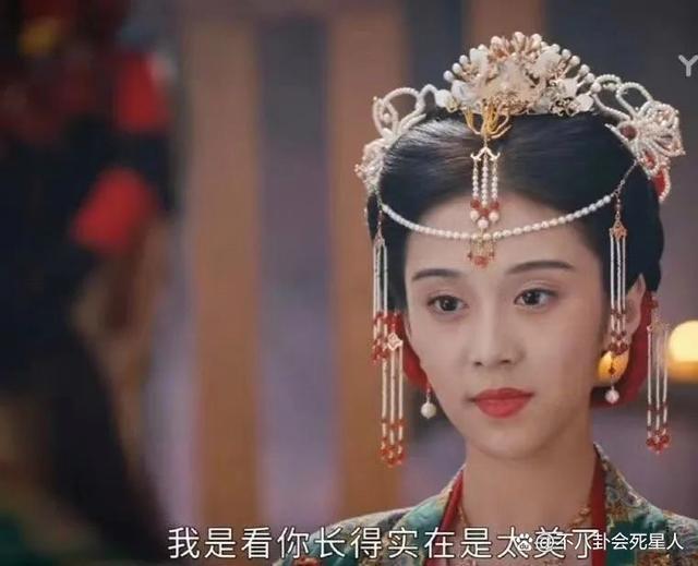 新《上错花轿嫁对郎》开播，网上差评不断，观众理由一致