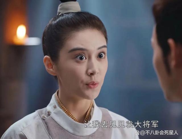 新《上错花轿嫁对郎》开播，网上差评不断，观众理由一致