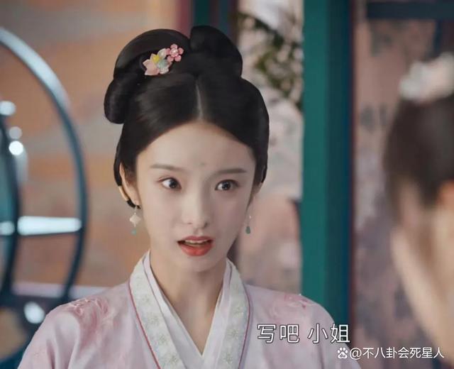 新《上错花轿嫁对郎》开播，网上差评不断，观众理由一致