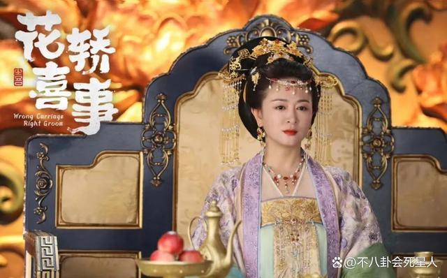 新《上错花轿嫁对郎》开播，网上差评不断，观众理由一致