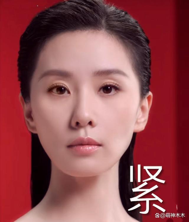 刘诗诗新广告缺乏说服力，遭品牌方倒油，别再迷恋美颜了！