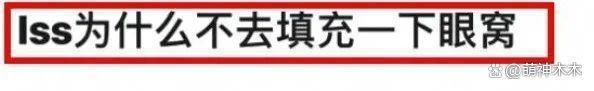 刘诗诗新广告缺乏说服力，遭品牌方倒油，别再迷恋美颜了！