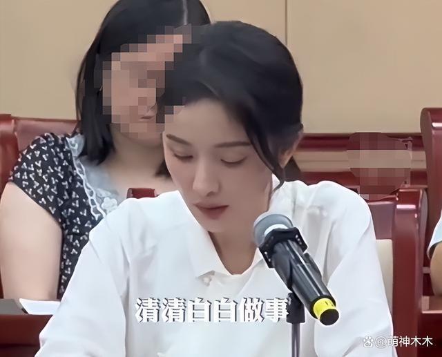 杨幂北京参加会议，机场穿搭近5万，会上发言称抵制天价片酬