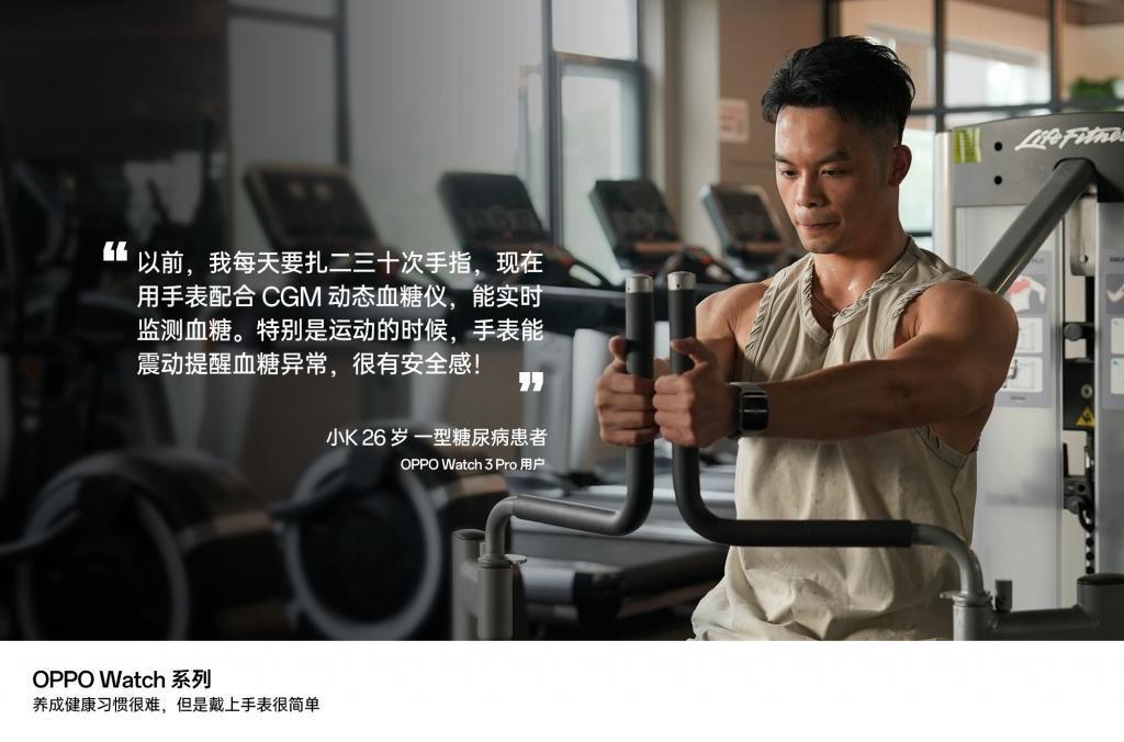 过了 1 个月的「健康生活方式」之后，我还想再过 100 个月
