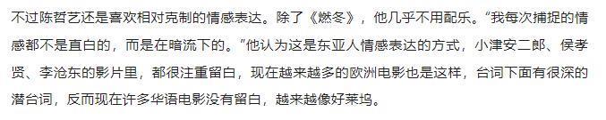 周冬雨刘昊然，今年暑假最大的笑话