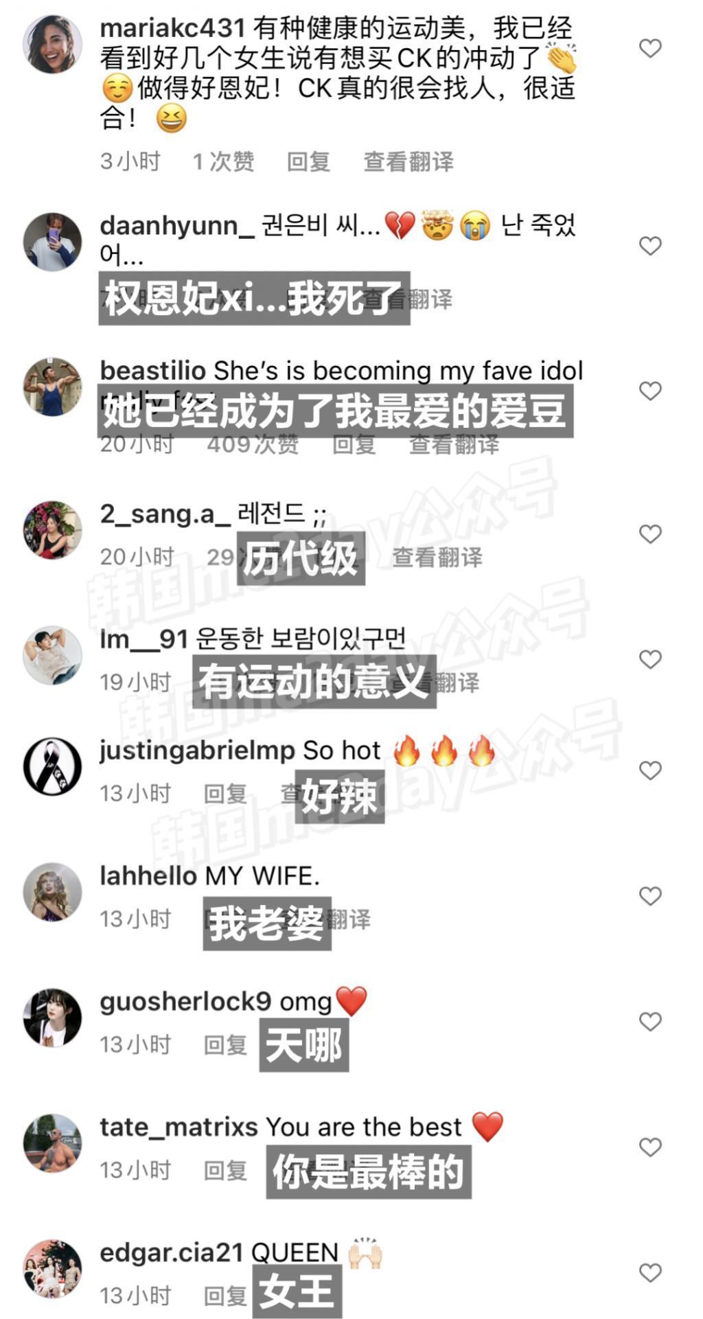身材火辣到被性骚扰！人气女歌手公司将强硬起诉