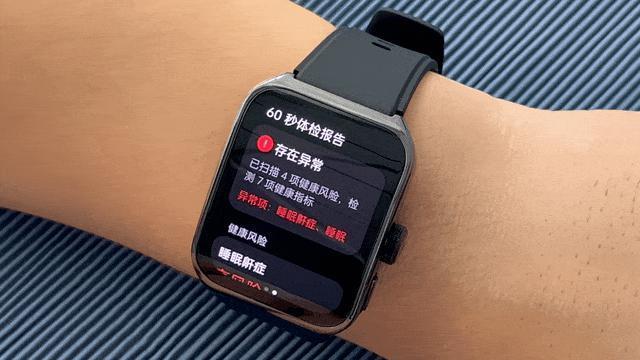 真智能，真旗舰，又何必做选择？OPPO Watch 4 Pro 深度体验