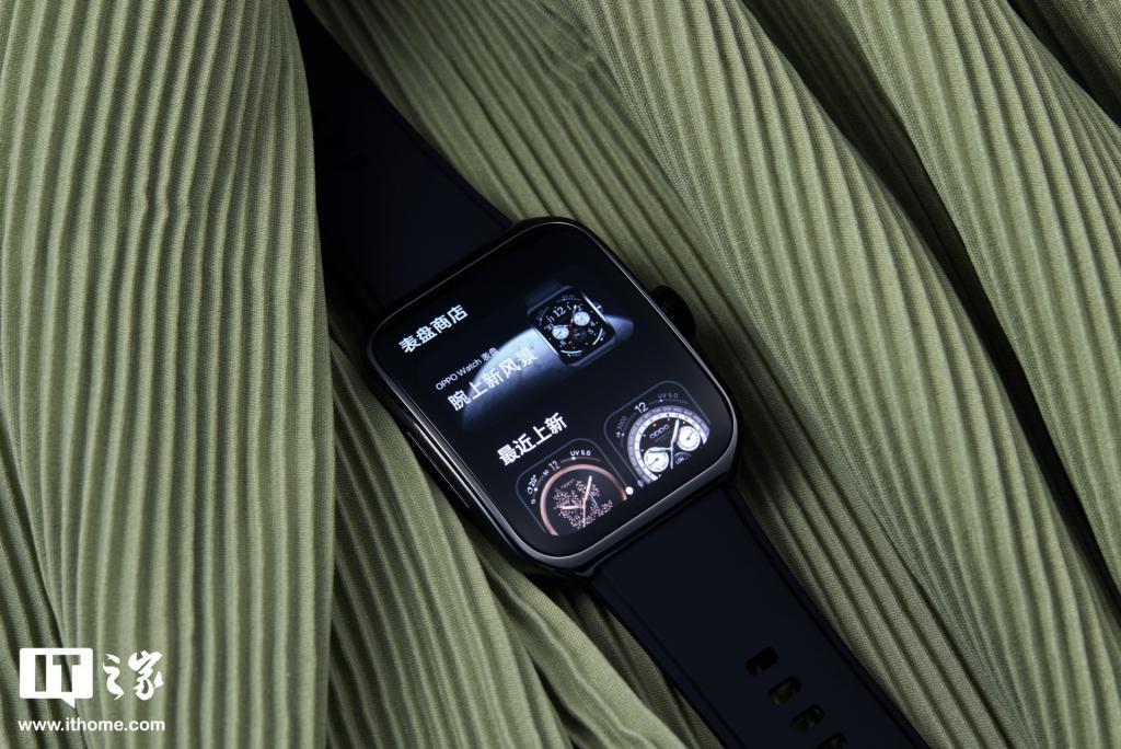 真智能，真旗舰，又何必做选择？OPPO Watch 4 Pro 深度体验