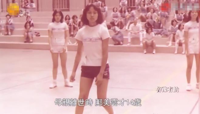 19岁出道，29岁红遍全国，为了不给豪门生孩子，最能搞钱的港姐退圈了…