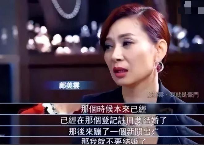 19岁出道，29岁红遍全国，为了不给豪门生孩子，最能搞钱的港姐退圈了…