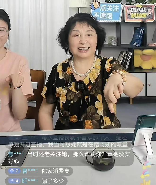 曝盛海琳因保健品被骗500万，一度情绪崩溃，拼命直播养娃