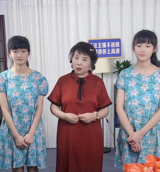 曝盛海琳因保健品被骗500万，一度情绪崩溃，拼命直播养娃