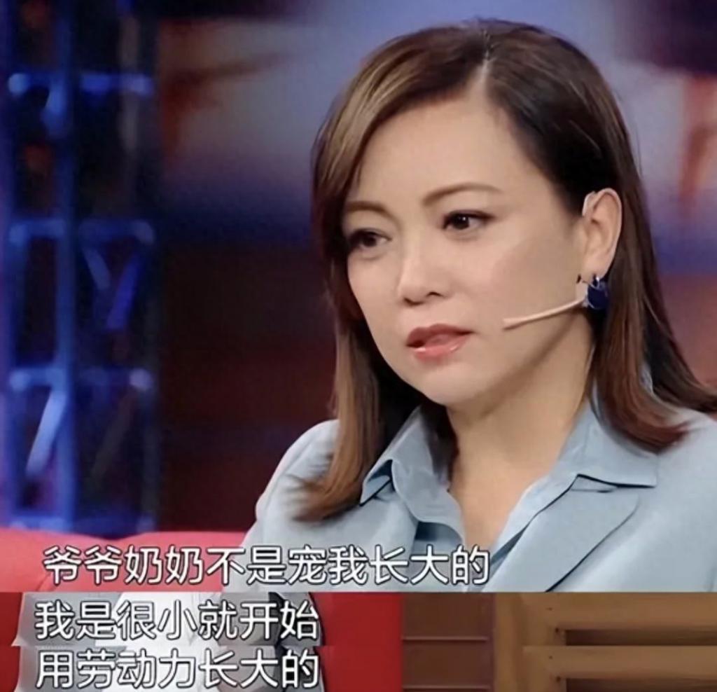 “小翁美玲”的肆意人生