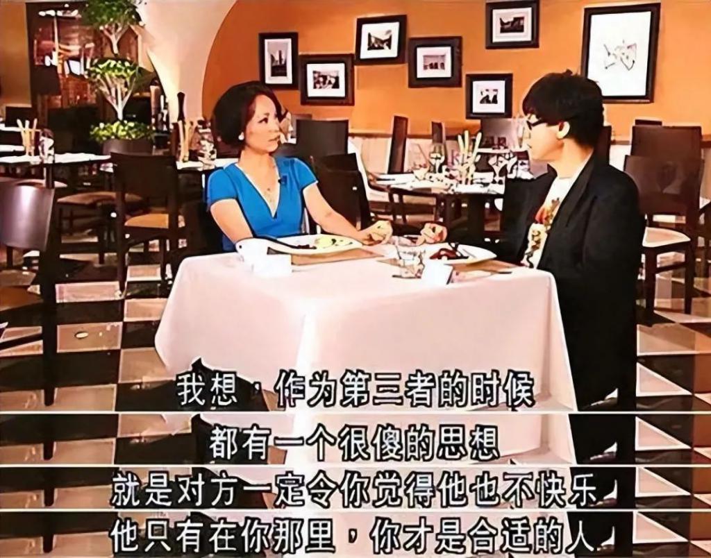 “小翁美玲”的肆意人生