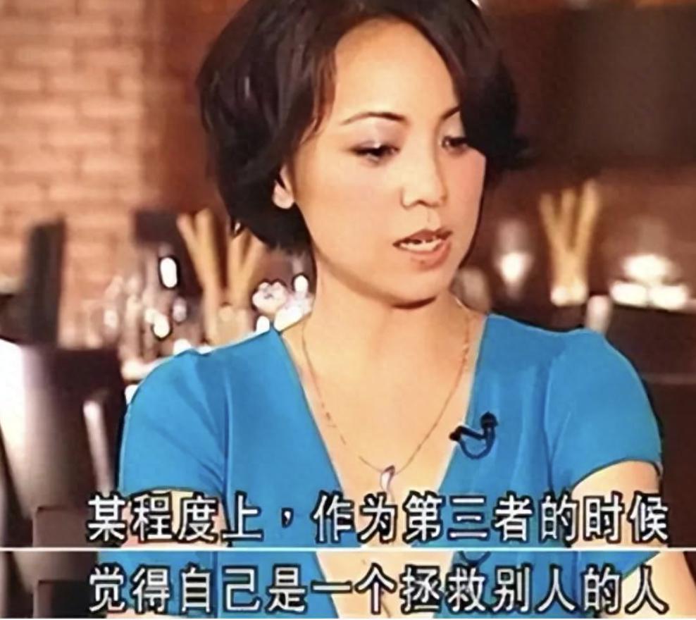 “小翁美玲”的肆意人生