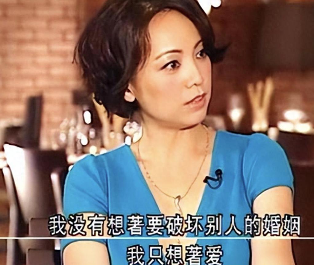 “小翁美玲”的肆意人生