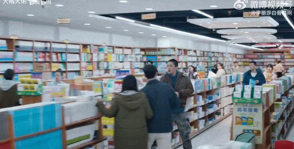 好家伙，国产片拍成了国产区？