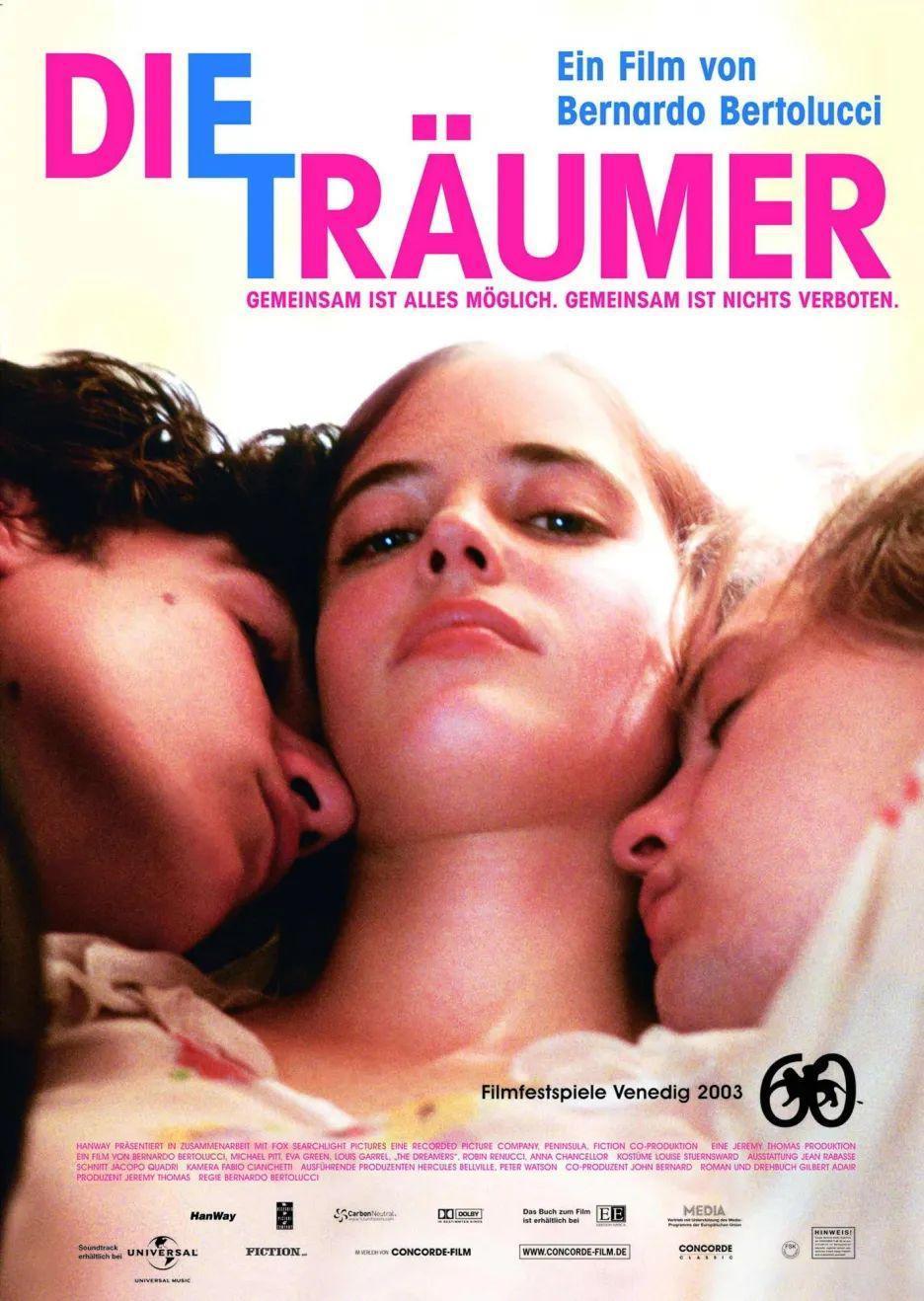 好家伙，国产片拍成了国产区？