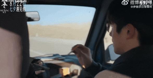 好家伙，国产片拍成了国产区？