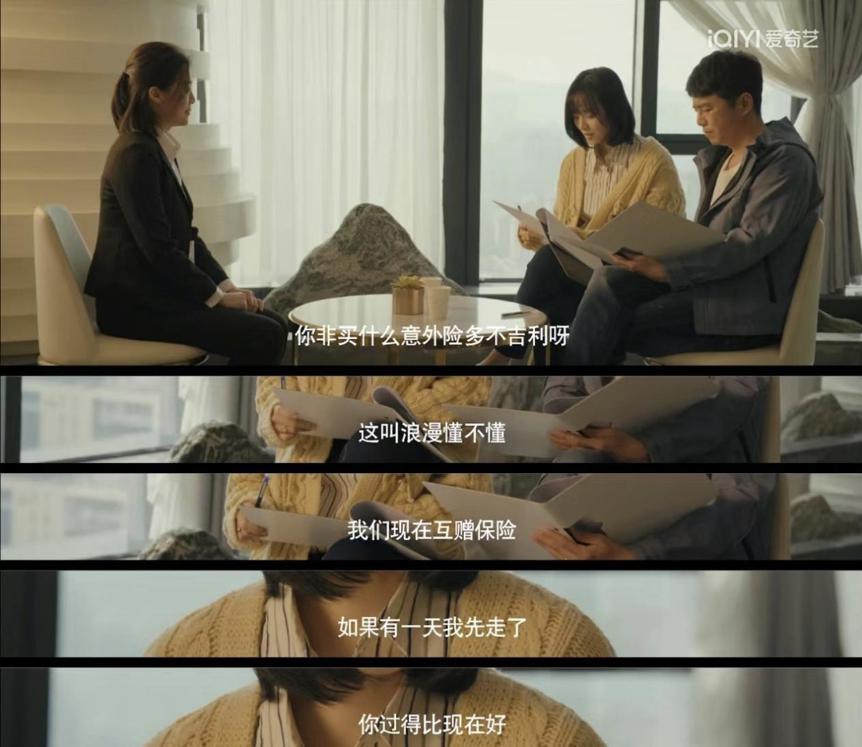 《消失的痕迹》创分账剧历史最高热度，悬疑刑侦还能怎么拍？