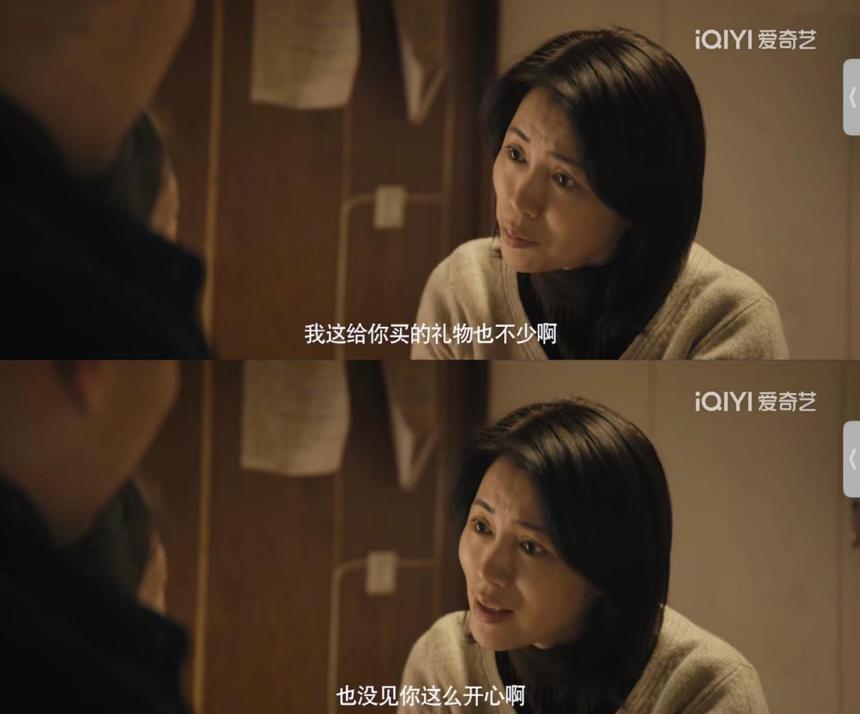 《消失的痕迹》创分账剧历史最高热度，悬疑刑侦还能怎么拍？