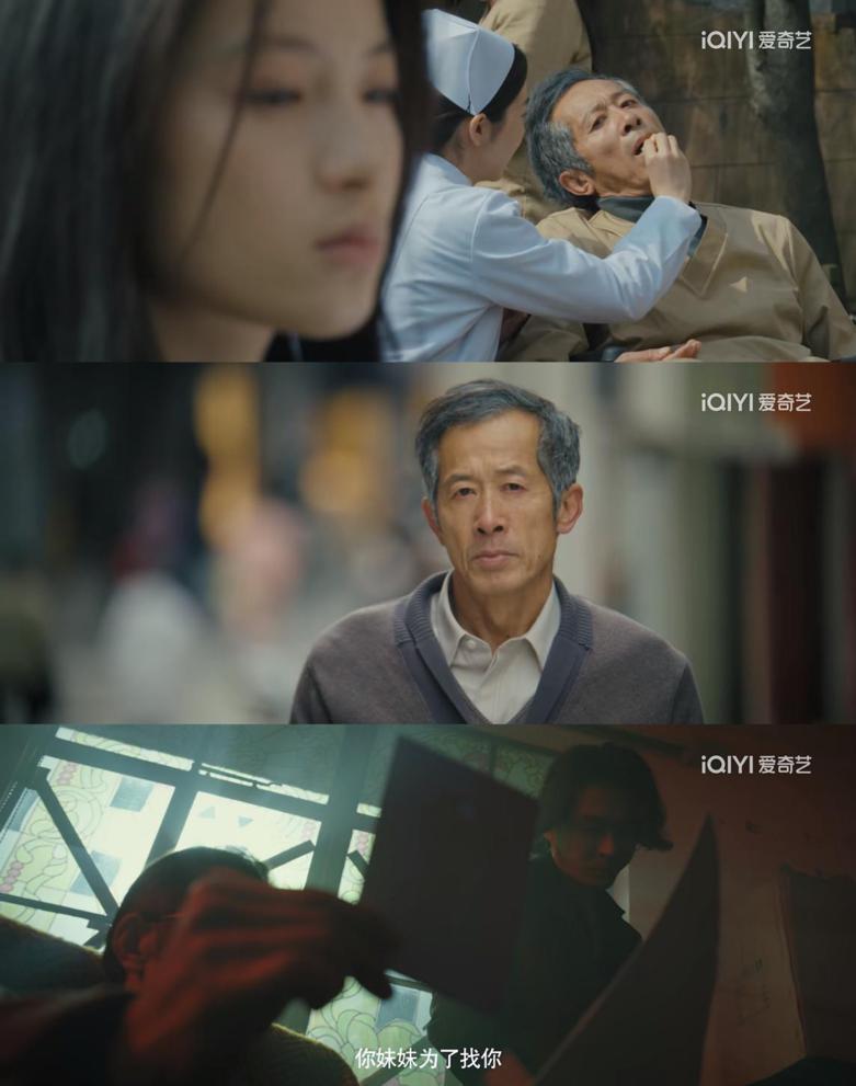 《消失的痕迹》创分账剧历史最高热度，悬疑刑侦还能怎么拍？