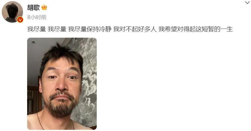 没想到啊……他也有翻车的一天？