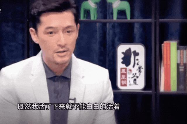 没想到啊……他也有翻车的一天？