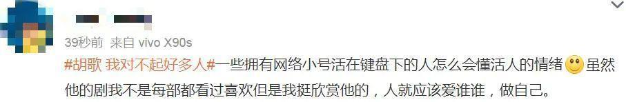 没想到啊……他也有翻车的一天？