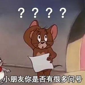 没想到啊……他也有翻车的一天？