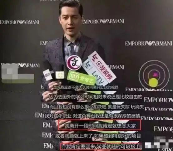 没想到啊……他也有翻车的一天？