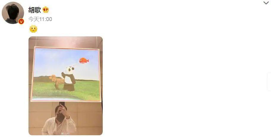 没想到啊……他也有翻车的一天？