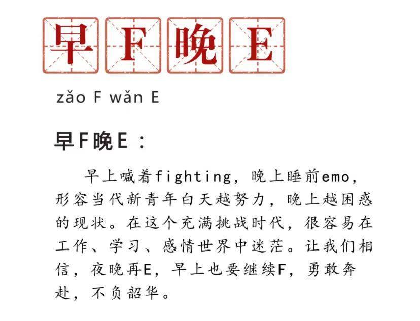 没想到啊……他也有翻车的一天？