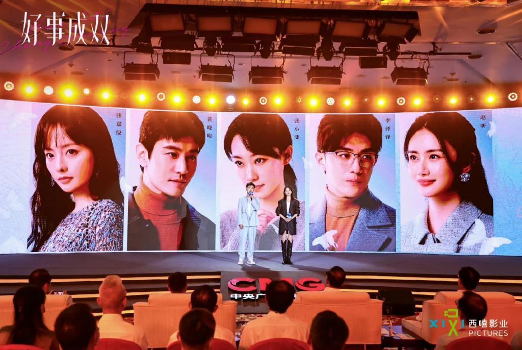 2023央视电视剧CVB排名，央视爱买什么样调性的剧？