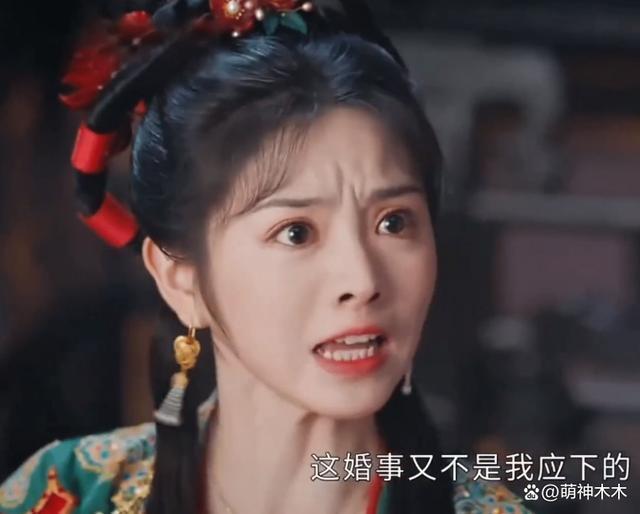 抢角？排挤？公费恋爱？老版《上错花轿嫁对郎》剧外更精彩