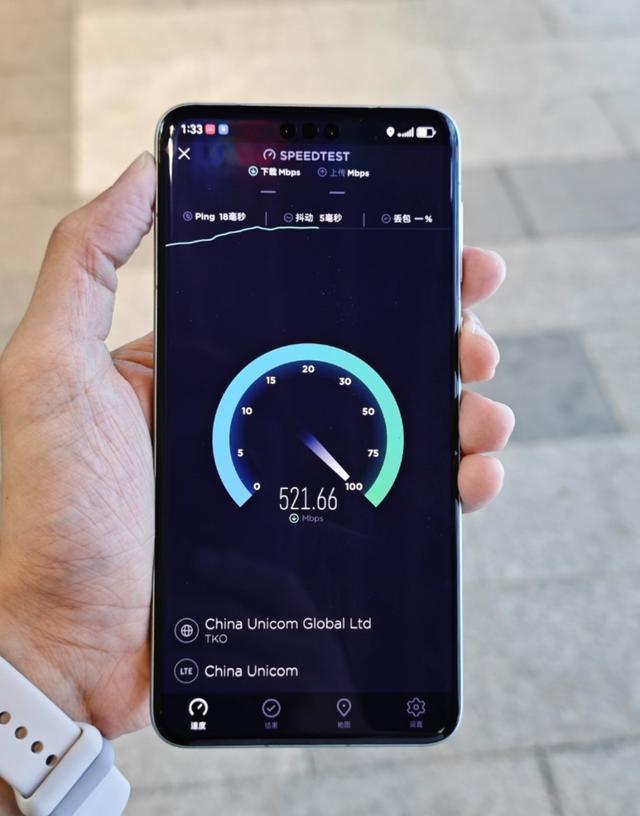 第1079天，华为终于突破美国的封锁了！