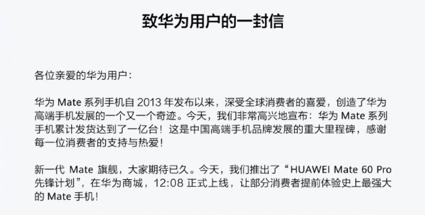 绿厂今天的发布会，终于让竖折手机用上了三摄。