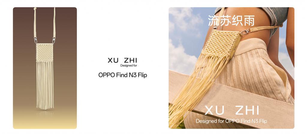 绿厂今天的发布会，终于让竖折手机用上了三摄。