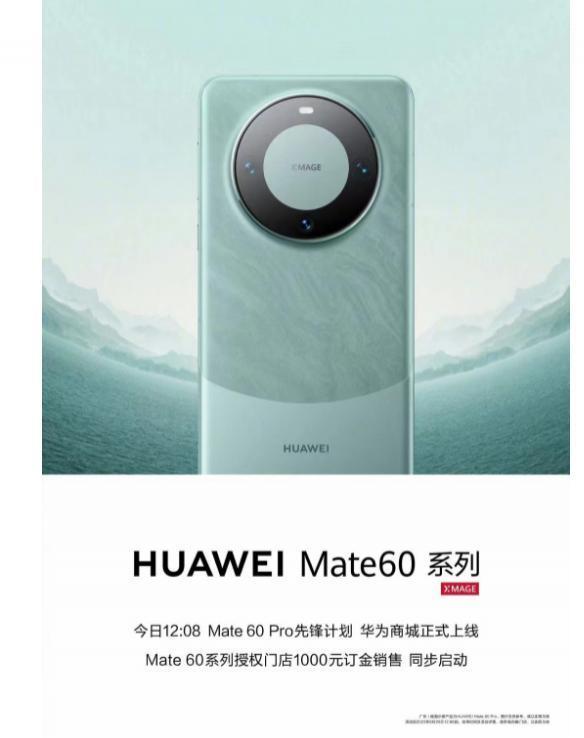 IDC再泼冷水，谁来拯救手机市场？