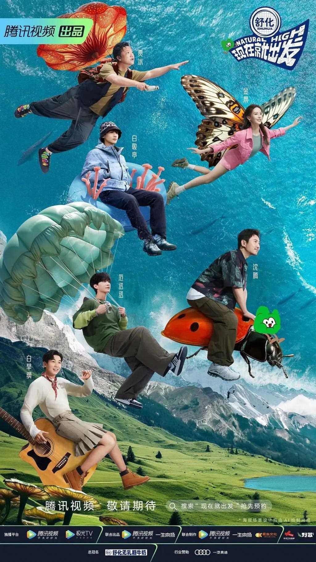 还得是沈腾，满屏都是哈哈哈哈哈