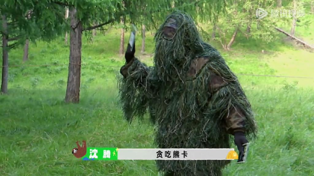 还得是沈腾，满屏都是哈哈哈哈哈