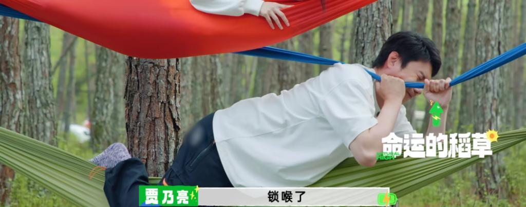 还得是沈腾，满屏都是哈哈哈哈哈