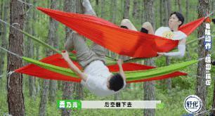 还得是沈腾，满屏都是哈哈哈哈哈