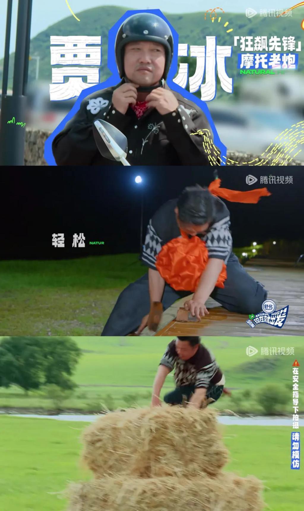 还得是沈腾，满屏都是哈哈哈哈哈