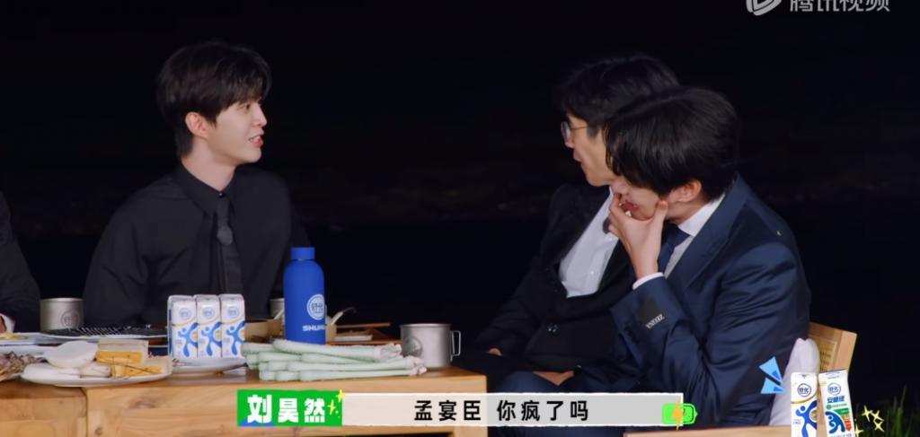 还得是沈腾，满屏都是哈哈哈哈哈