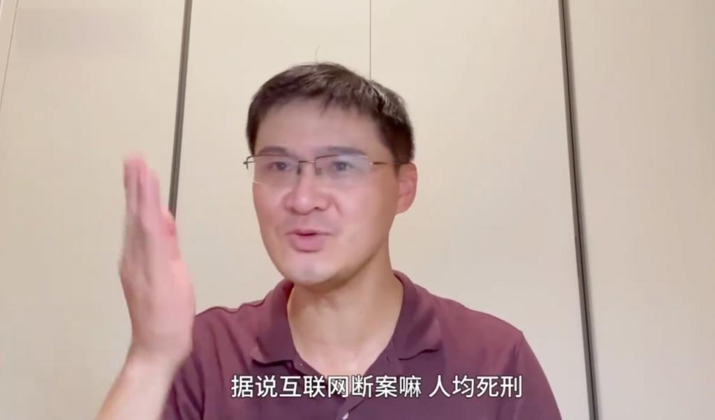 今年最火的限制级女神，又杀回来了