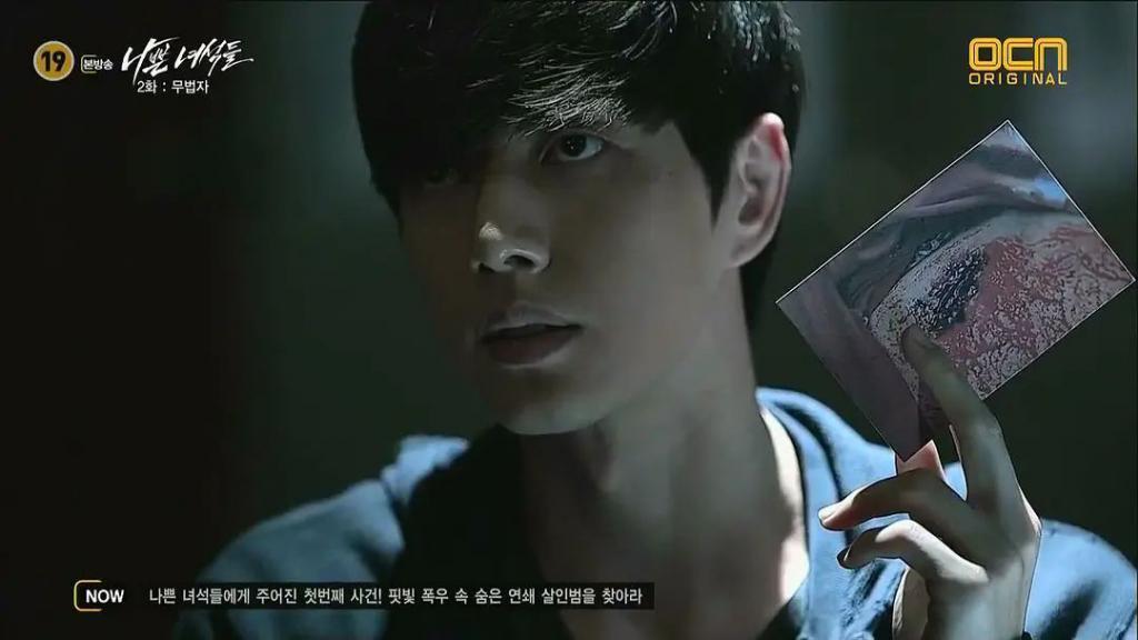 今年最火的限制级女神，又杀回来了