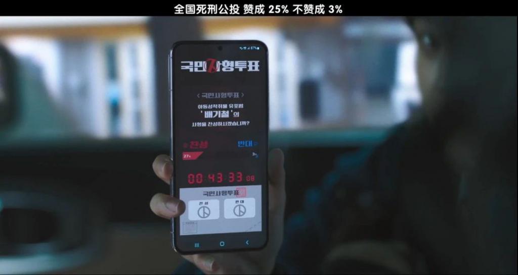 今年最火的限制级女神，又杀回来了