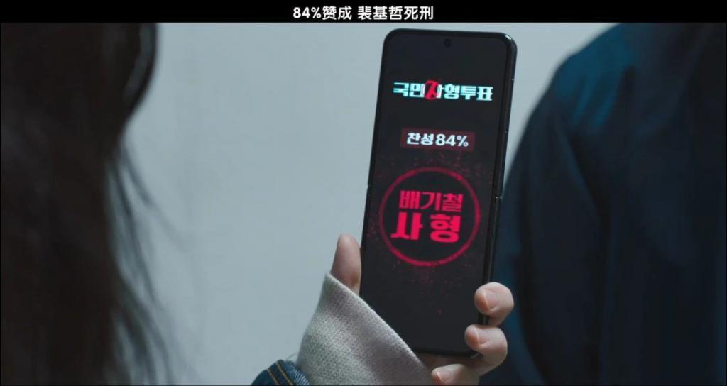 今年最火的限制级女神，又杀回来了